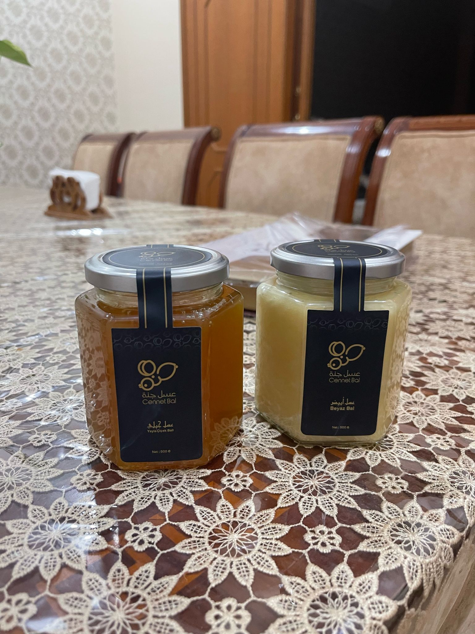 White honey - Image 62